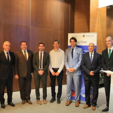 Énergies renouvelables: le marocain Gaia Energy et l’israélien Gandyr signent une convention de partenariat